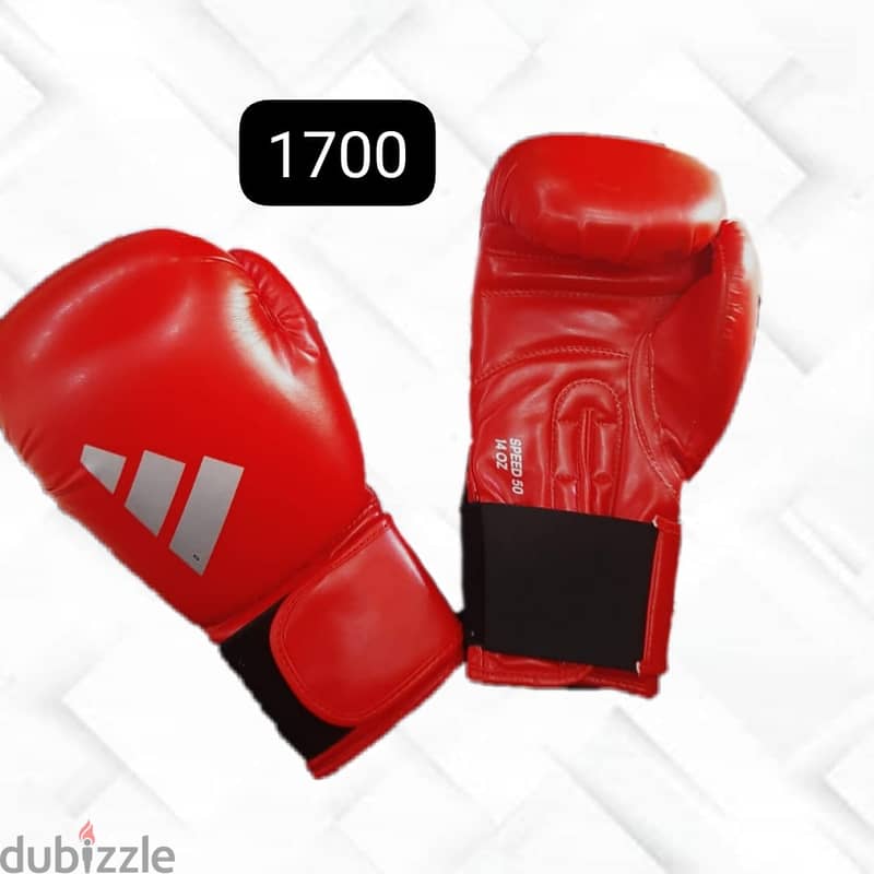 adidas boxing gloves 0