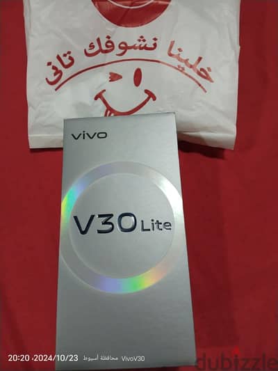 فيفو V30 Lite