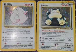 Big Pokémon cards collection مجموعة كروت بوكيمون كبيره 0