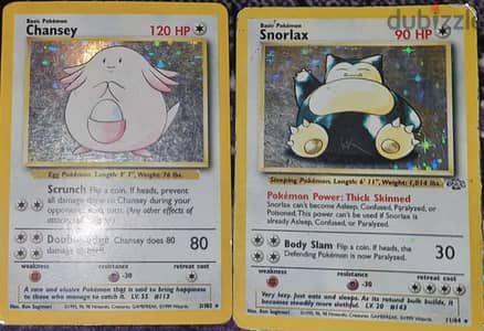 Big Pokémon cards collection مجموعة كروت بوكيمون كبيره