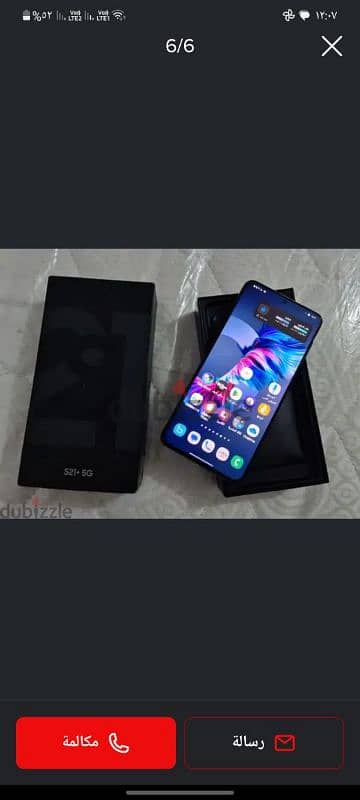 سامسونج جلاكسي s21 plus 256G 5G 1