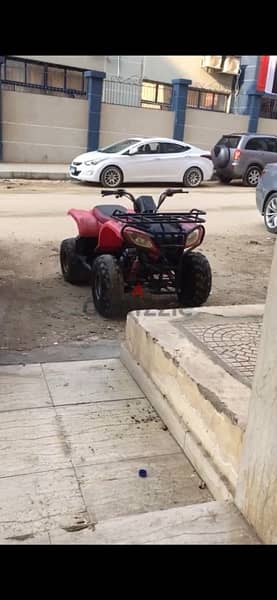 Beach Buggy 150cc 1