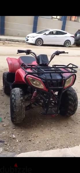 Beach Buggy 150cc 2