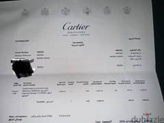 نظاره شمس جديده Cartier 0