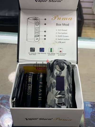 Box mod puma