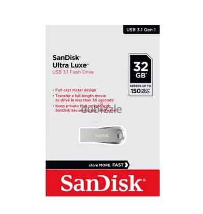 Sandisk