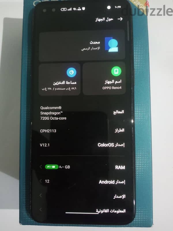 جهاز  OPPO Reno 4 1