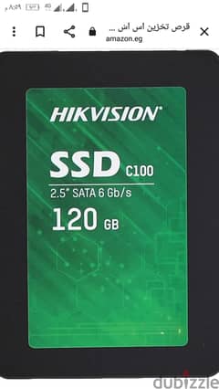 هارد ssd 120 0