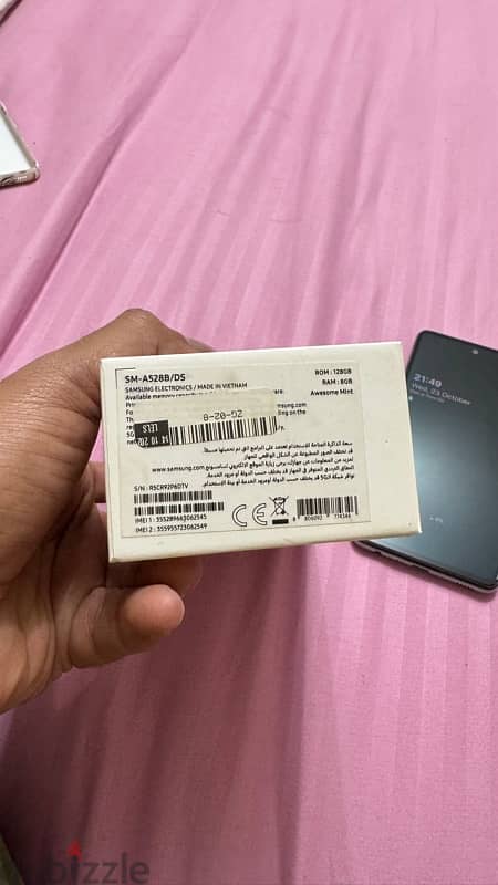 samsung 52s 5G Mint green 5