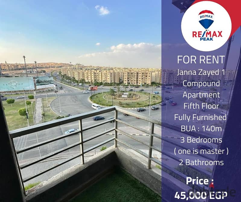 Janna Zayed 1 Compound Apartment For Rent  140m 0