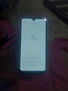 هواوي رام 64+3 مساحه 0