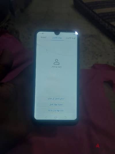 هواوي رام 64+3 مساحه