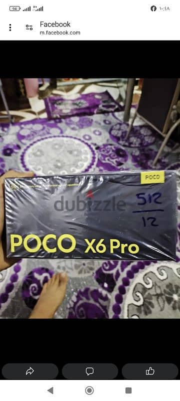 poco x6pro 2