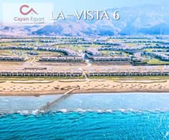 Own a chalet in La Vista 6 Sokhna, sea view, with installments up to 8 years 0