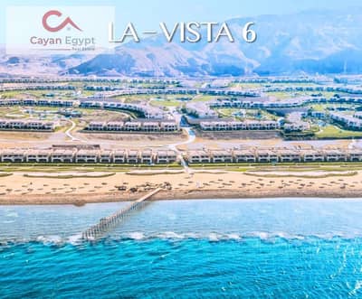 Own a chalet in La Vista 6 Sokhna, sea view, with installments up to 8 years