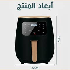 عرض القلايه الهوائيه silver crest liter6+ قالب سيلكون للقلايه الهوائيه 0