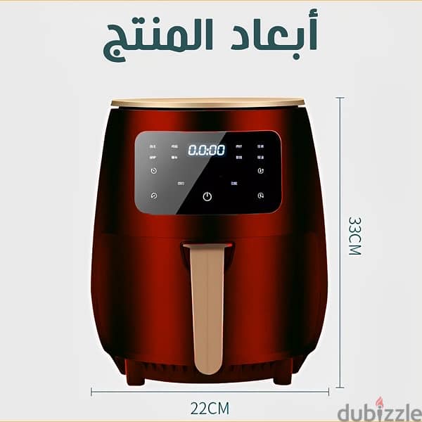 عرض القلايه الهوائيه silver crest liter6+ قالب سيلكون للقلايه الهوائيه 1