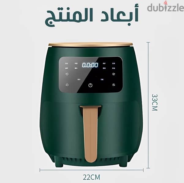 عرض القلايه الهوائيه silver crest liter6+ قالب سيلكون للقلايه الهوائيه 2