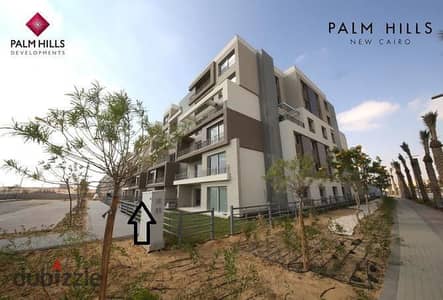 شقة للبيع 131متر بكمبوند بالم هيلز التجمع الخامس بالقرب من AUC ومطار القاهرة Palm Hills New Cairo