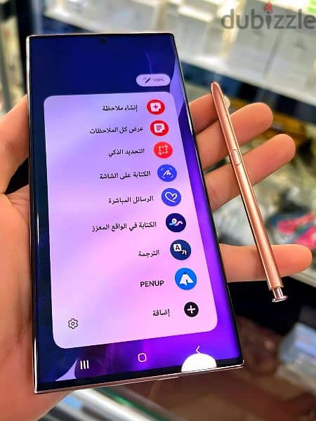 جديد جديد زيروووووو سامسونج نوت20 الترا ٢٠ Samsung Note20 Ultra galaxy 6