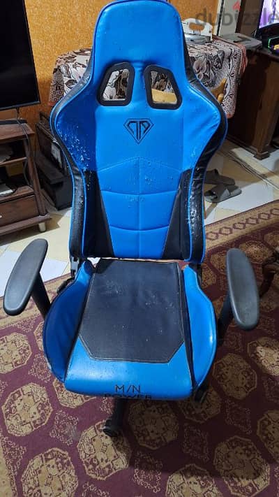 gaming chair