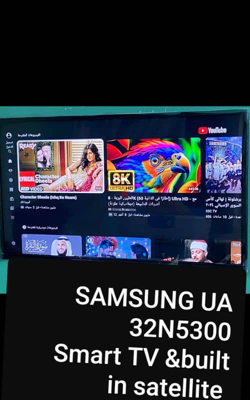 سامسونج 32بوصه اسمارت برسيفر داخلى HD/LED بمشتملاتها كلجديده 12