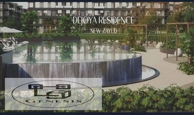 Own your unit in Dejoya New Zayed Compound, one of the best projects by Taj Masr Real Estate Developer. 13