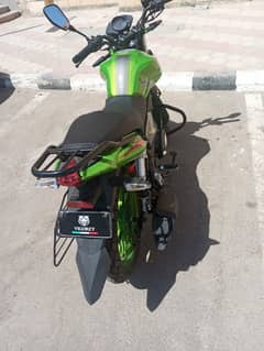 فيجوريvlr 150 0