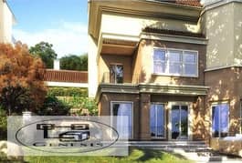 Villa for sale with 4 rooms, surrounded by Madinaty in Sarai Future City | Available for installment. 0