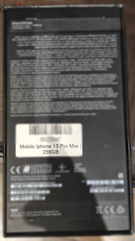 i phone 13 pro max بحالة الزيرو 1