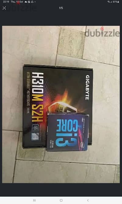 core i3 8100 3.6ghz h 310 gigabyte تجميعه