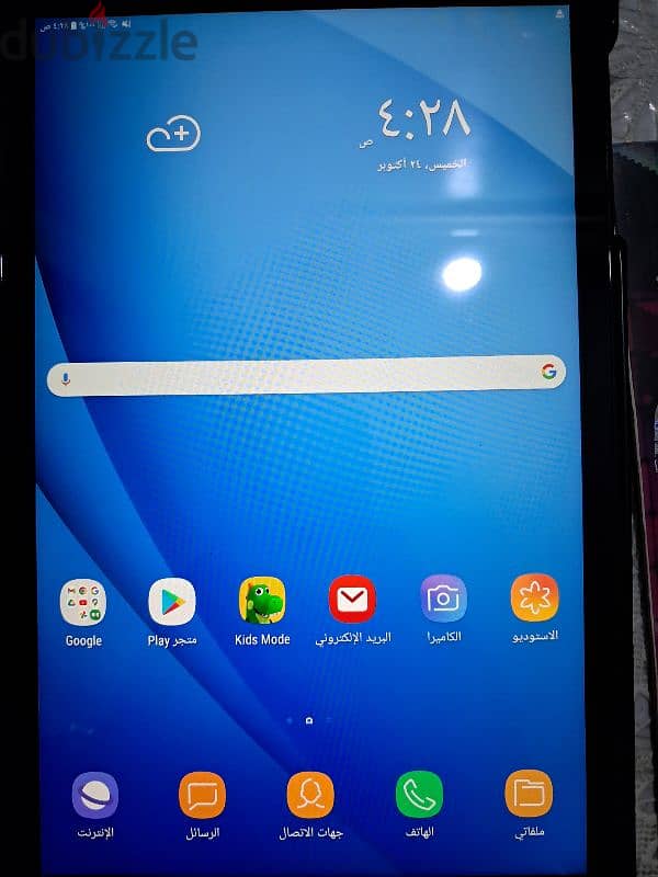 Samsung Tab A6 1