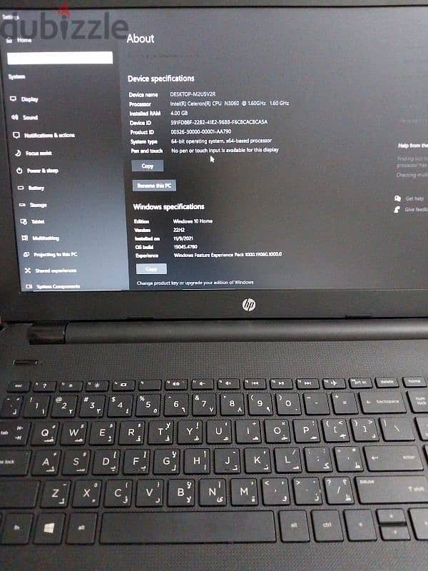 لاب توب hp 2