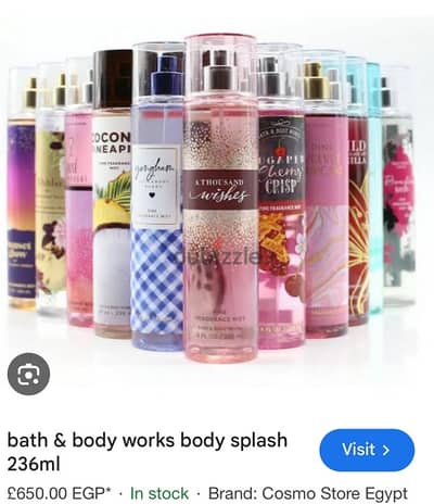 body splash bath and body works