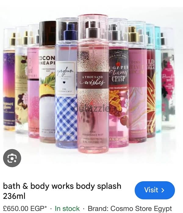 body splash bath and body works 0