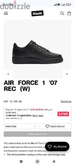 Nike Air force new 46 0