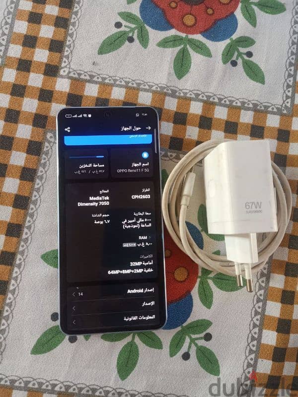 oppo Reno 11f 5G 1