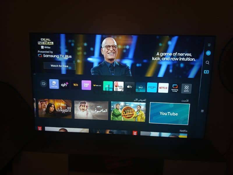 samsung tv 70 0