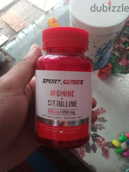 argnuine & citruline 0