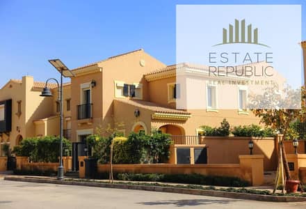 Standalone for sale very prime location and the best price in market in mivida Emaar new cairo