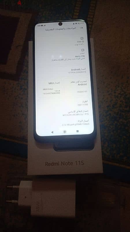 ريدمي نوت 11 s مساحه 128 رما 6+2 2