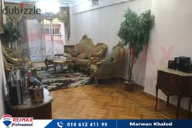 Apartment for rent furnished 170 Smouha (14th of May Bridge - Brand Building) 0