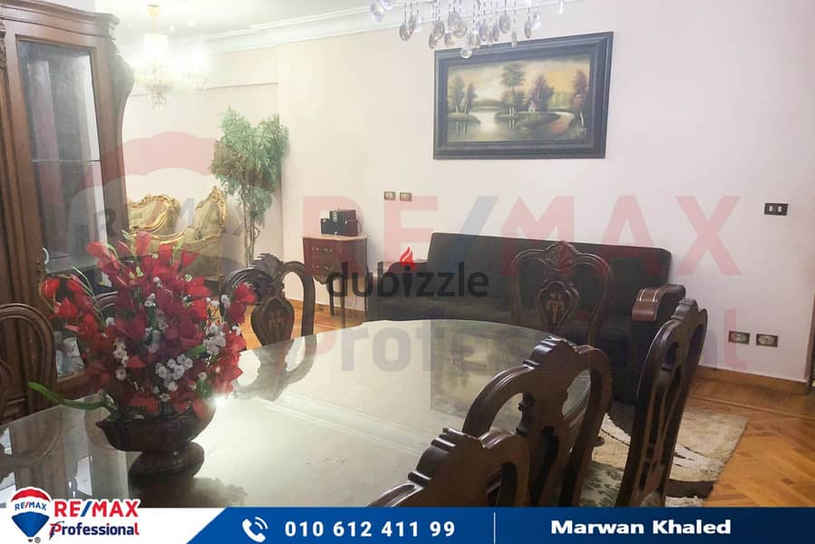 Apartment for rent furnished 170 Smouha (14th of May Bridge - Brand Building) 3