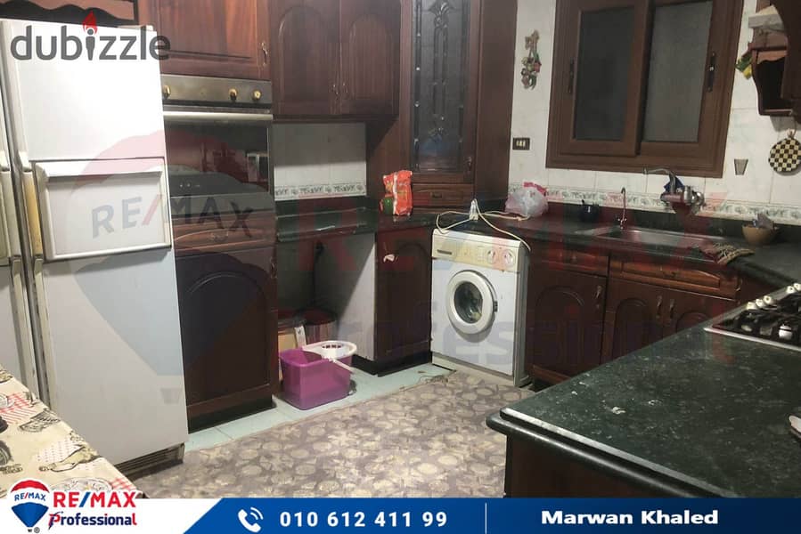 Apartment for rent furnished 170 Smouha (14th of May Bridge - Brand Building) 5