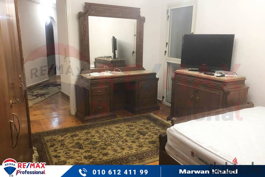 Apartment for rent furnished 170 Smouha (14th of May Bridge - Brand Building) 7