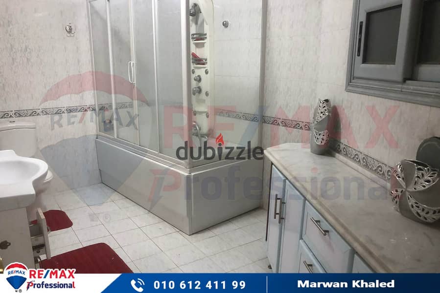 Apartment for rent furnished 170 Smouha (14th of May Bridge - Brand Building) 8