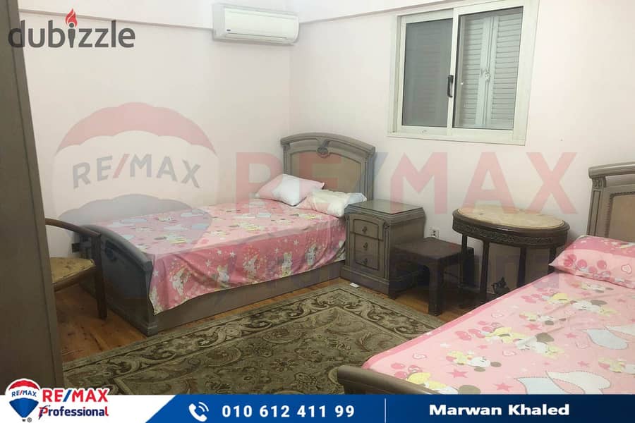 Apartment for rent furnished 170 Smouha (14th of May Bridge - Brand Building) 10