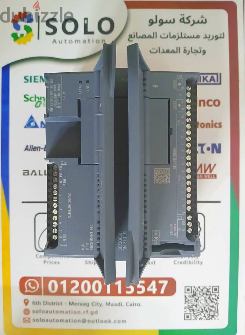 Siemens PLC 1214c لمشروعات التخرج وطلاب كلية الهندسة متاح جديد ومستعمل 2