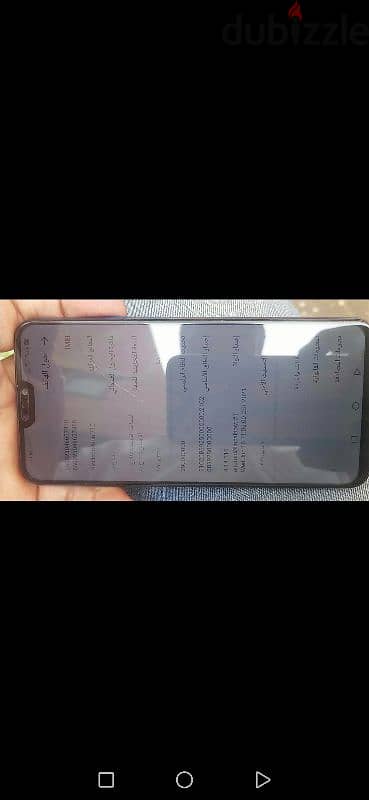 Huawei Honor 8X 128 GB 4 RAM   ذاكرة ١٢٨ رام ٤