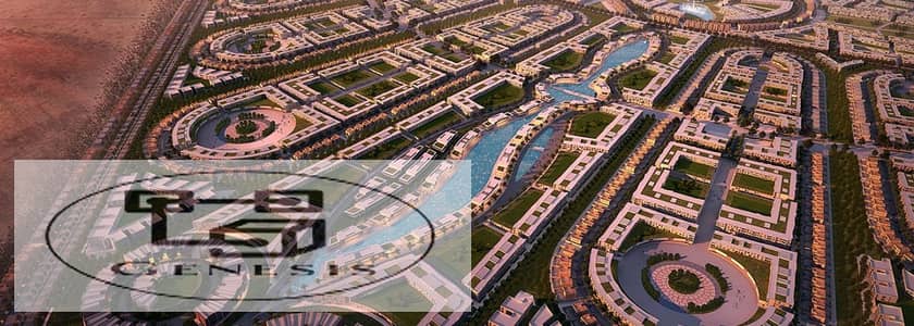 Apartment with a distinctive view for sale in Sarai New Cairo Compound